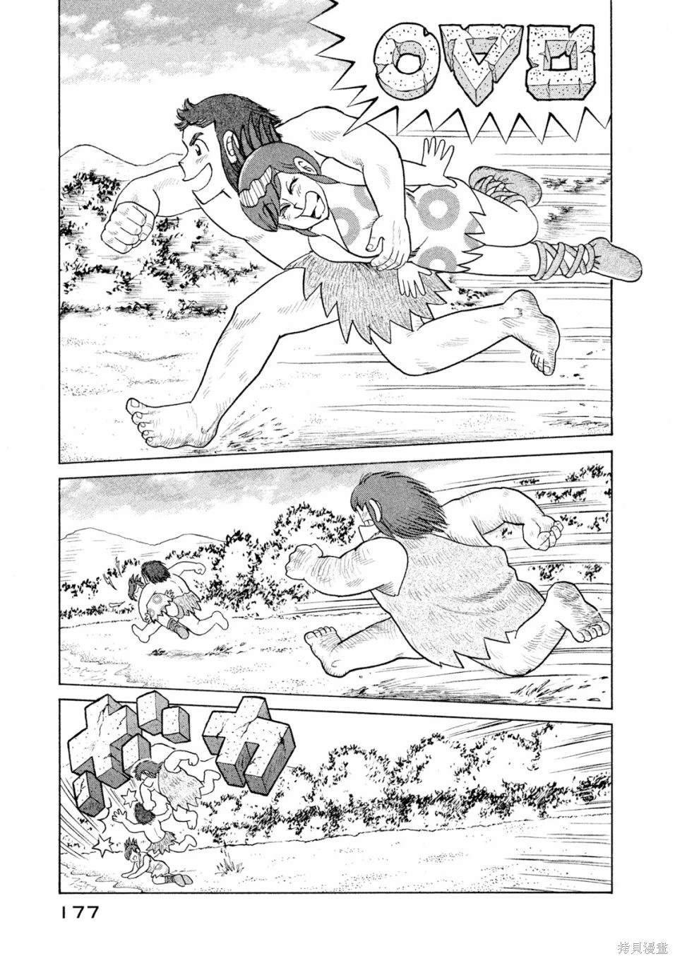 第118卷