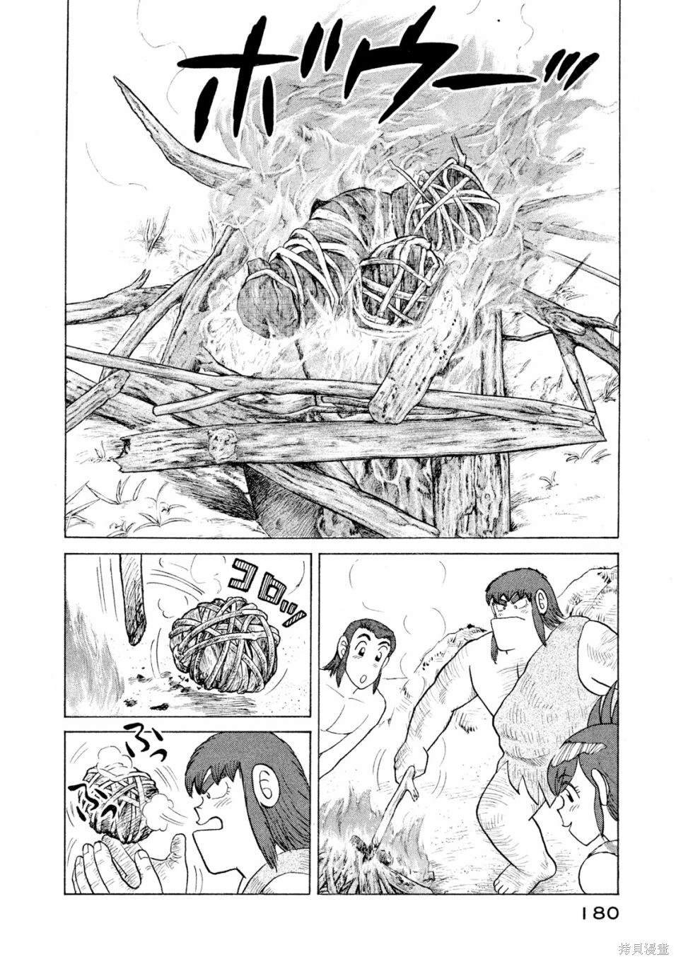 第118卷