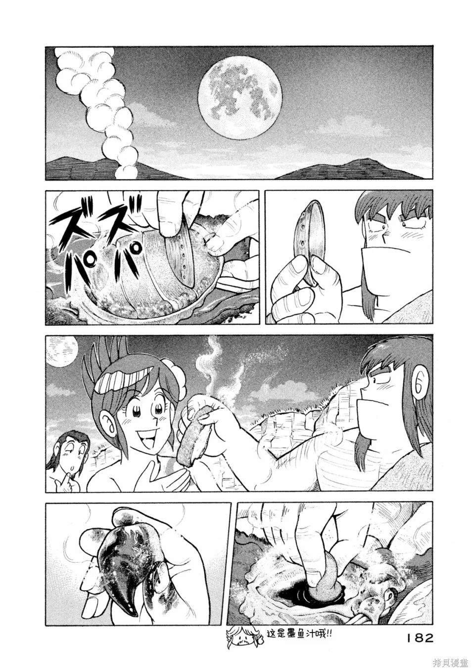 第118卷
