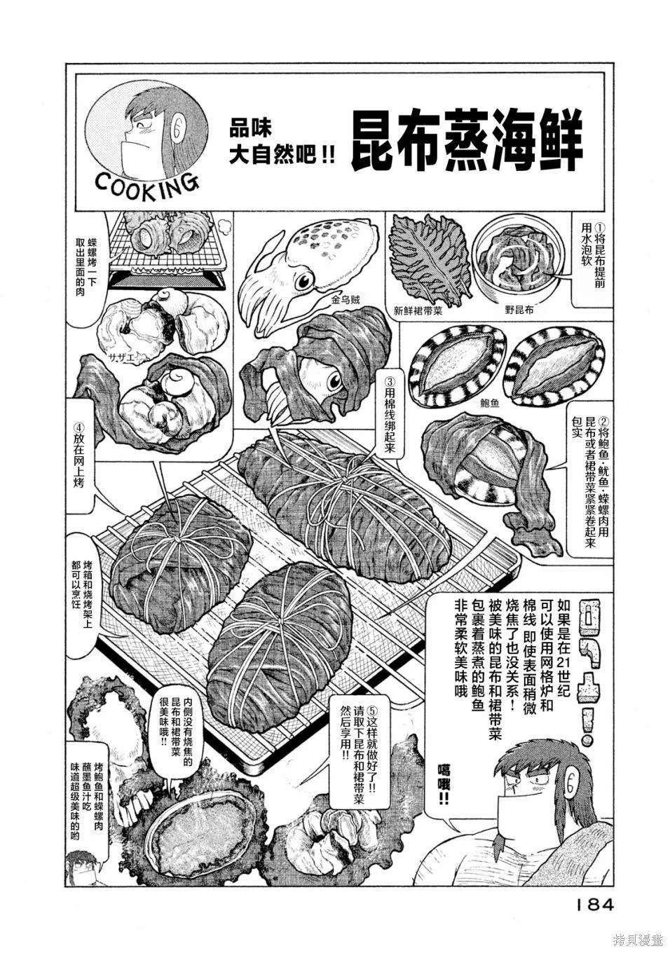 第118卷