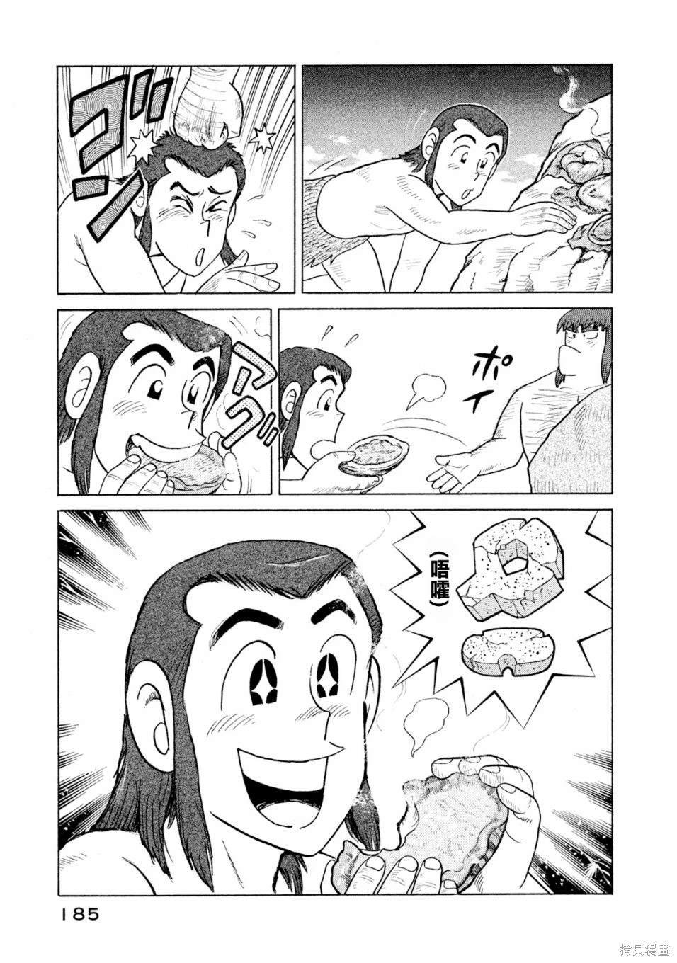 第118卷