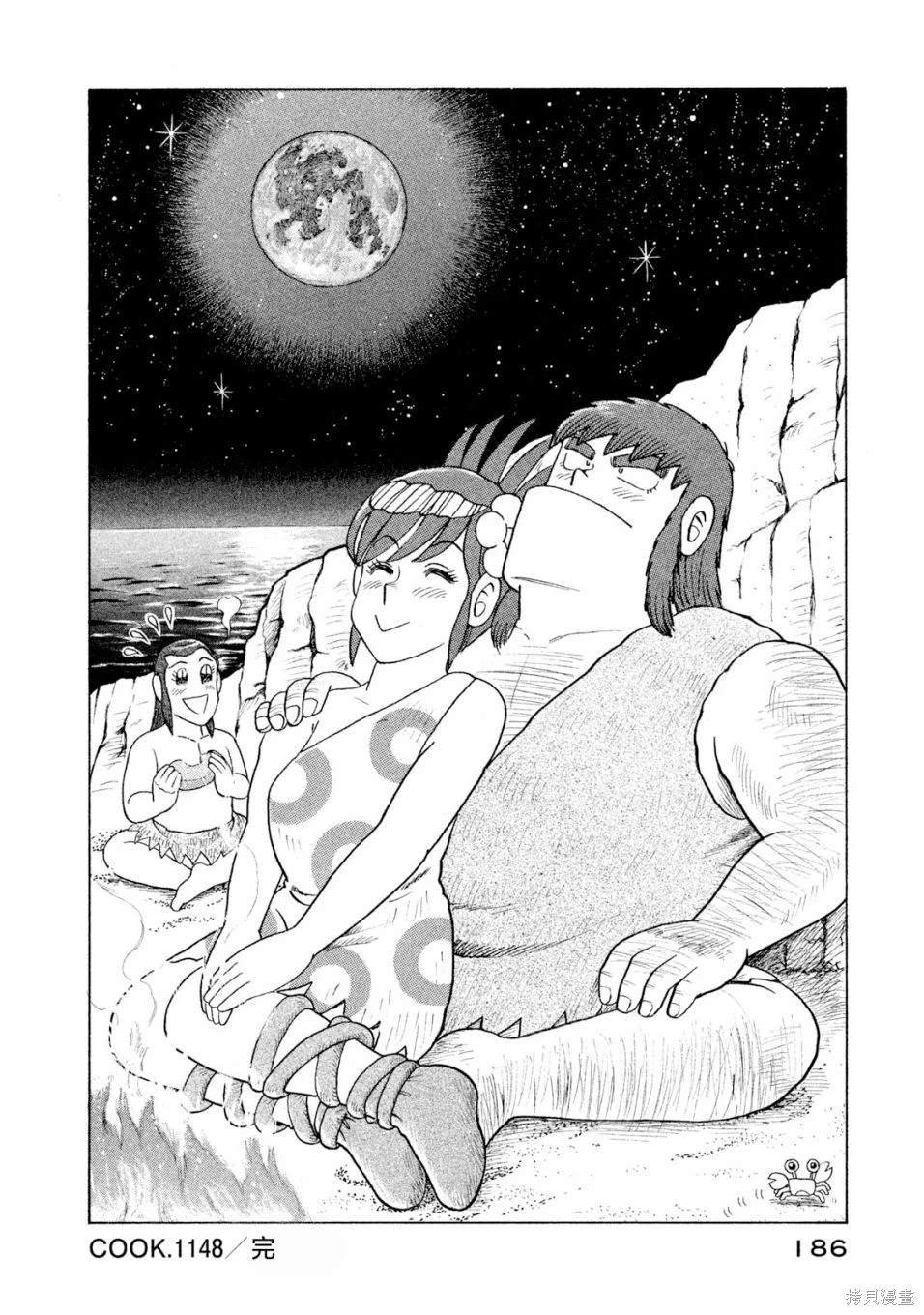 第118卷