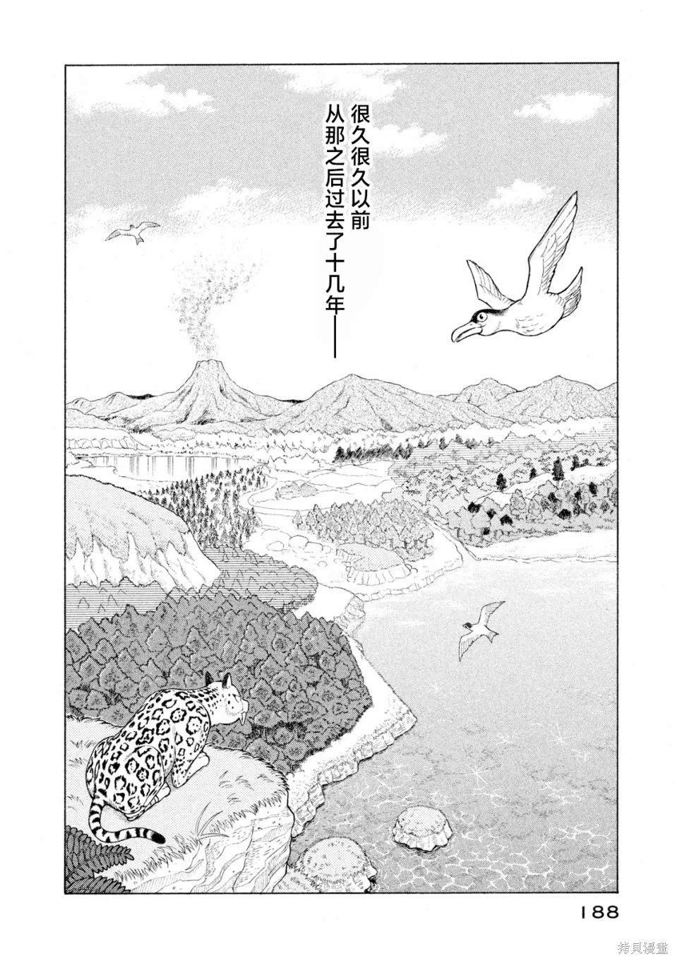 第118卷