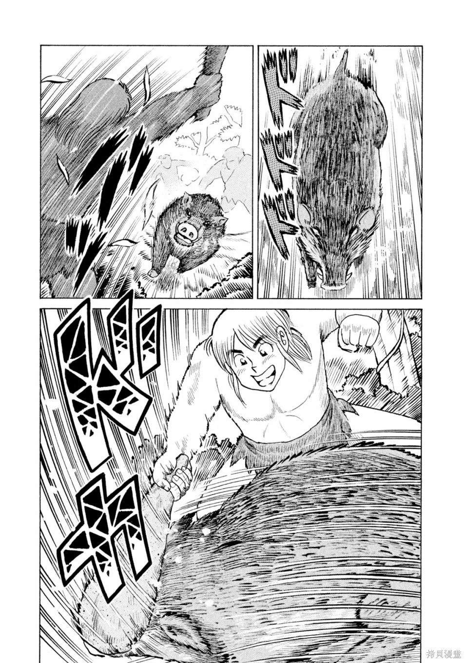 第118卷