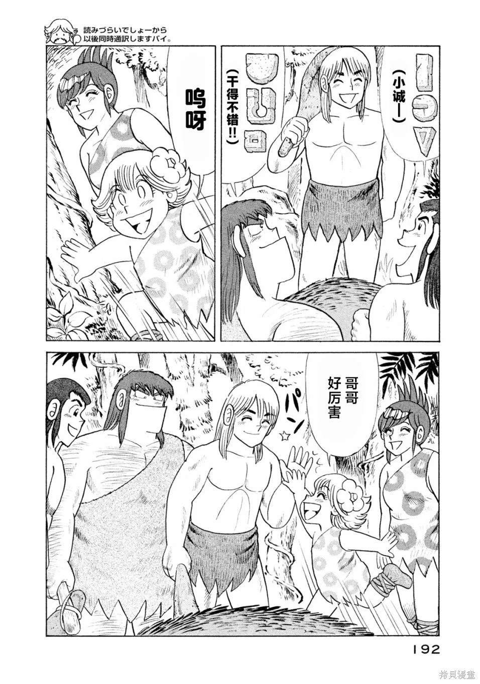第118卷