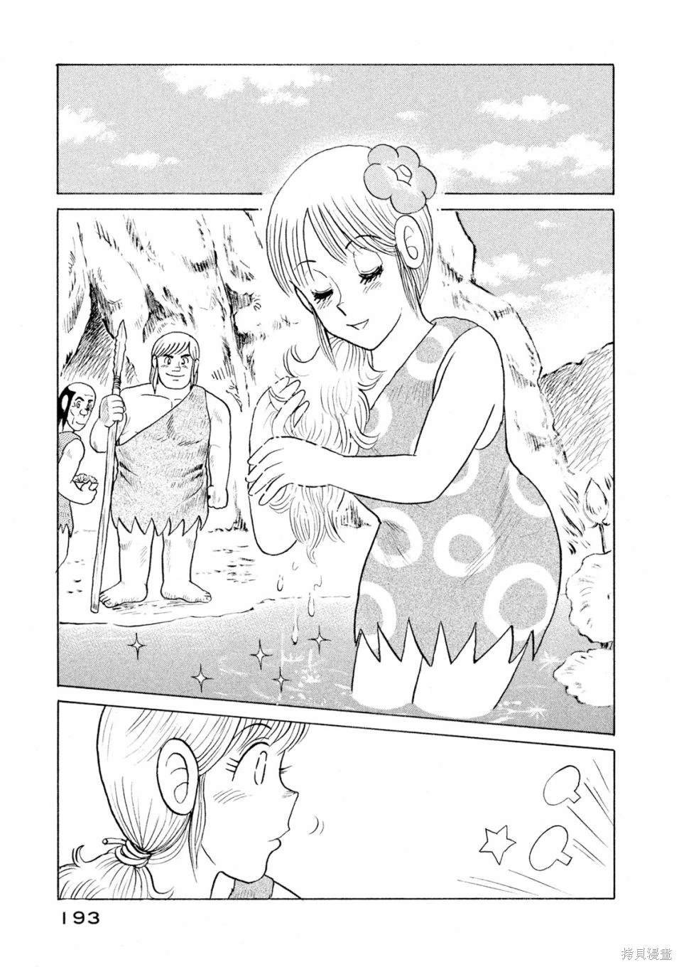 第118卷