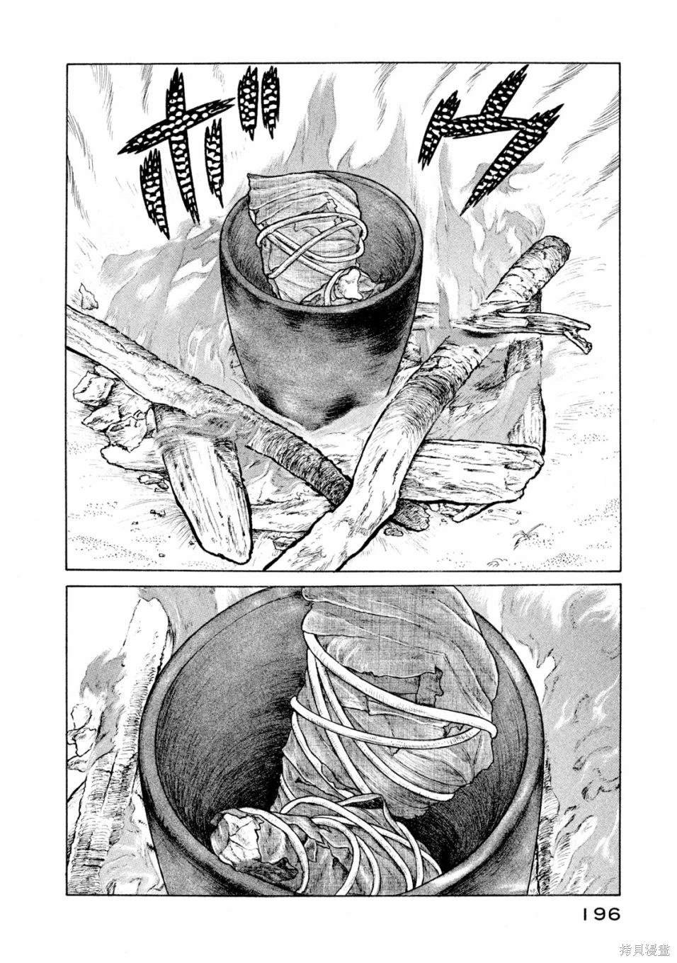 第118卷