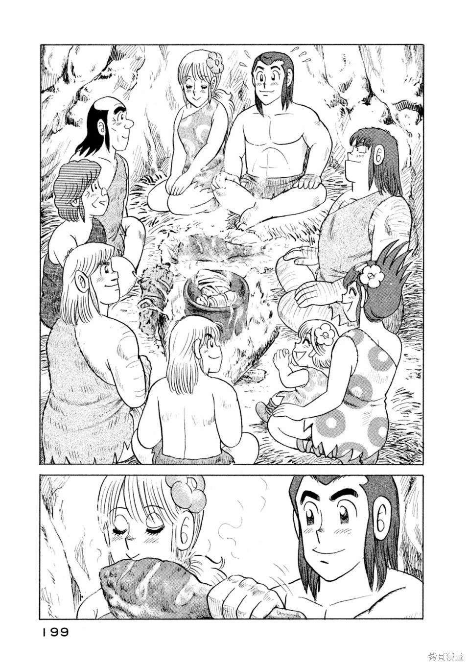 第118卷