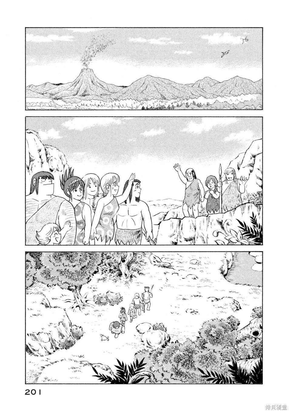 第118卷