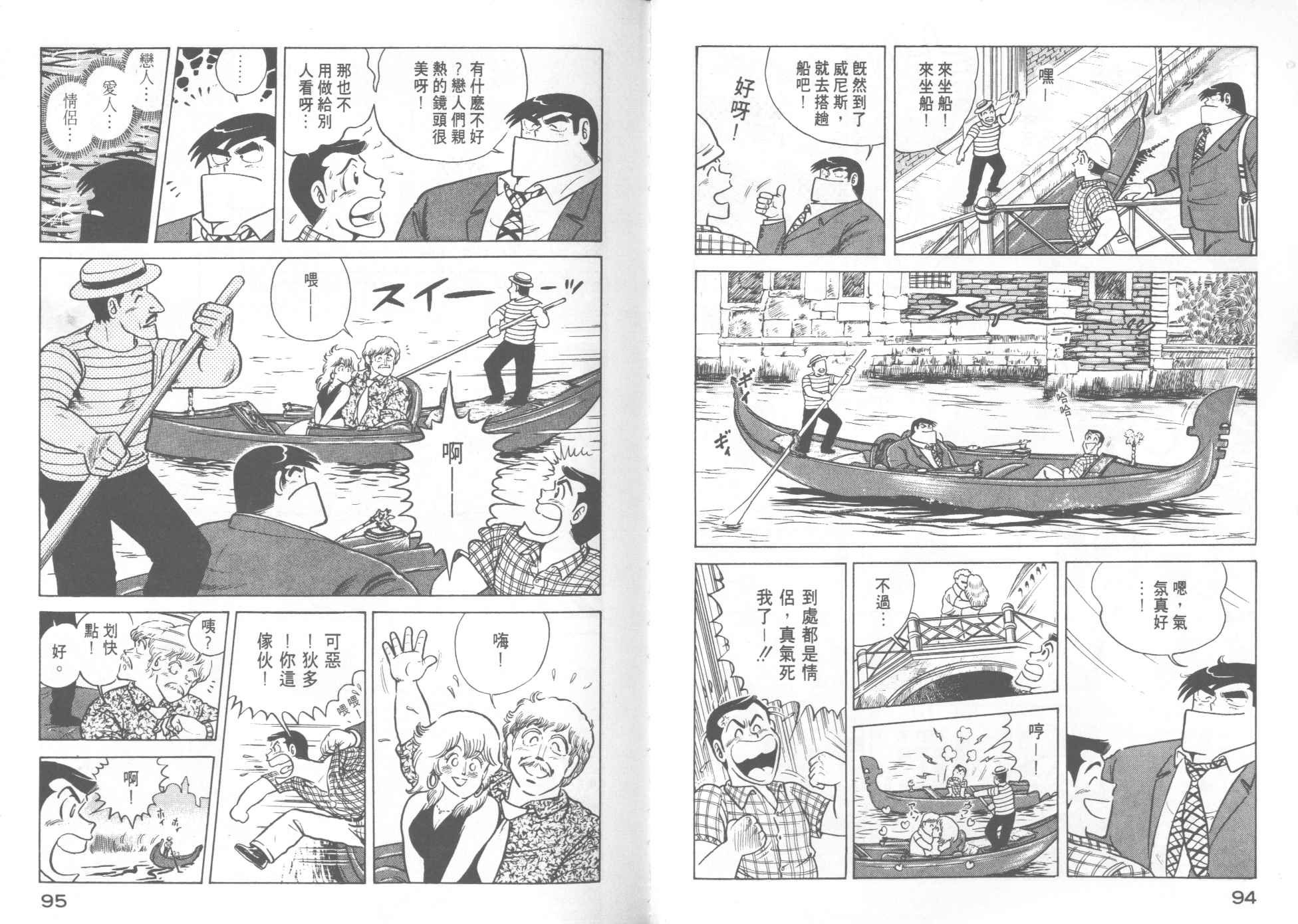 第14卷