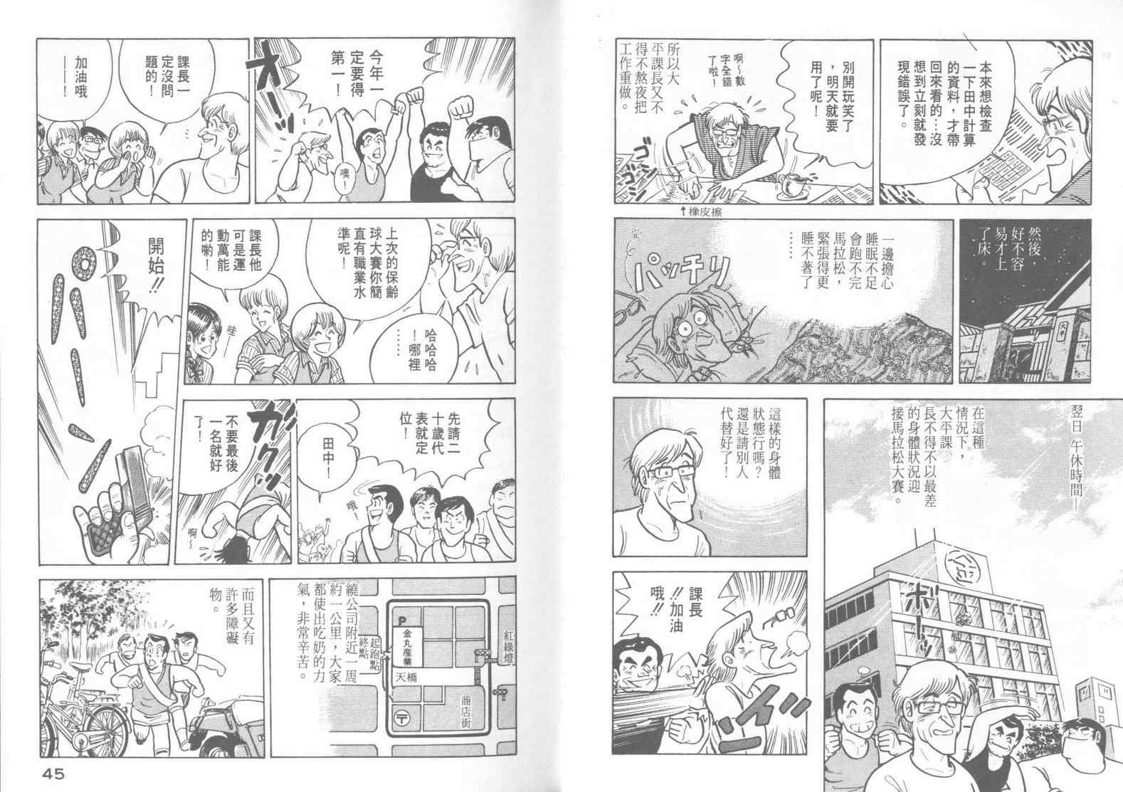 第15卷