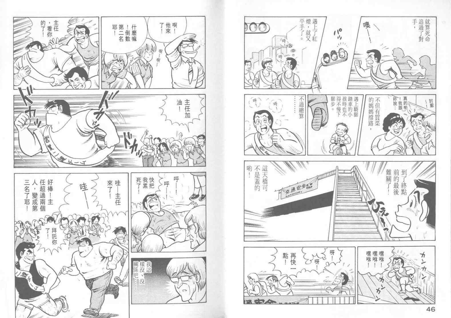 第15卷