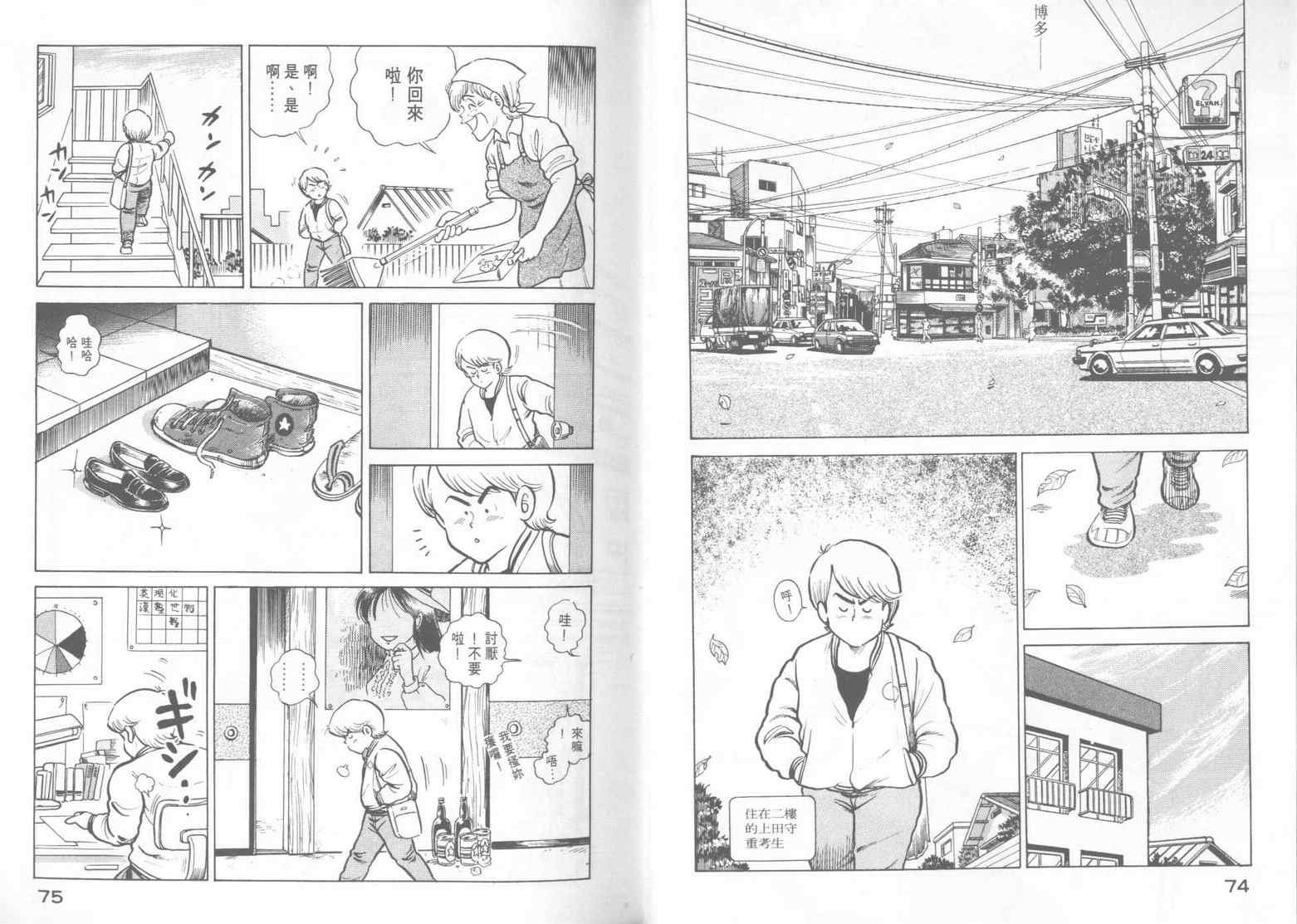 第15卷