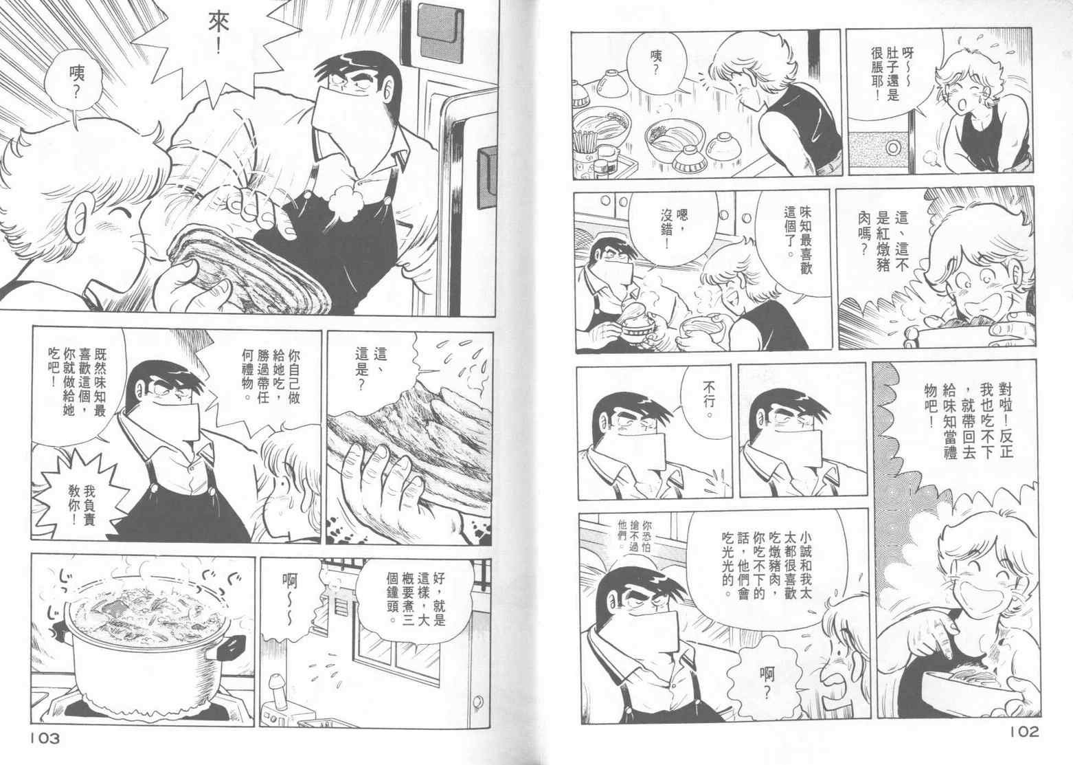 第15卷