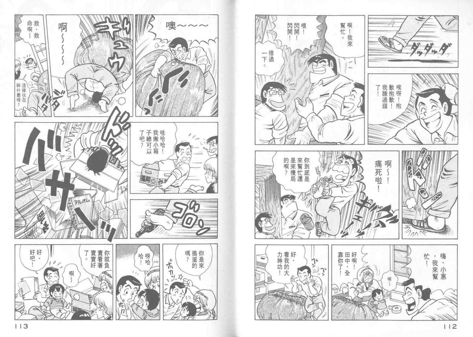 第15卷