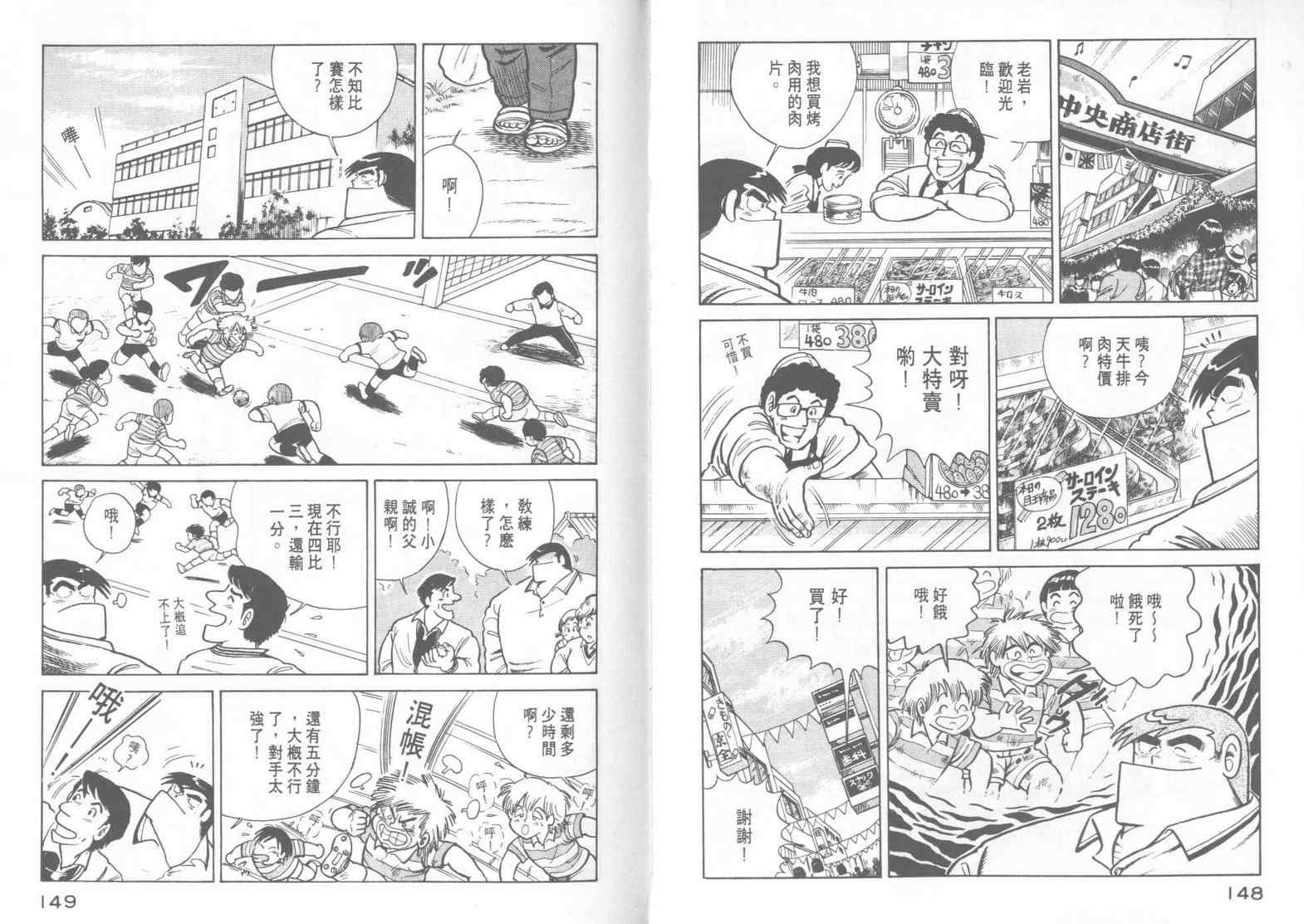 第15卷