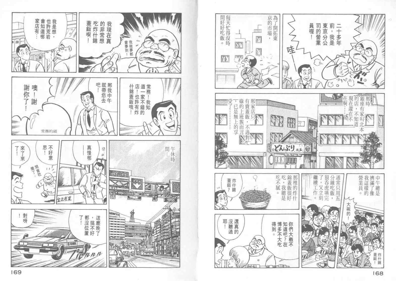 第15卷