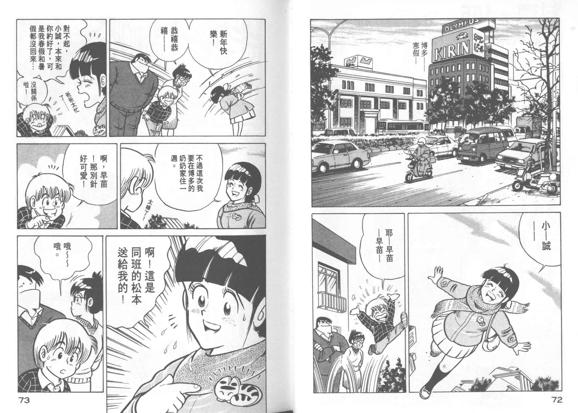 第16卷