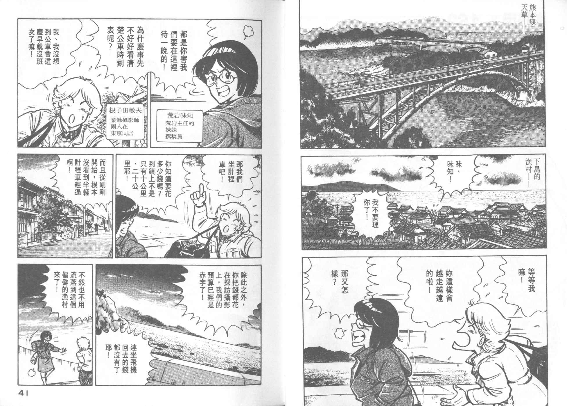 第17卷