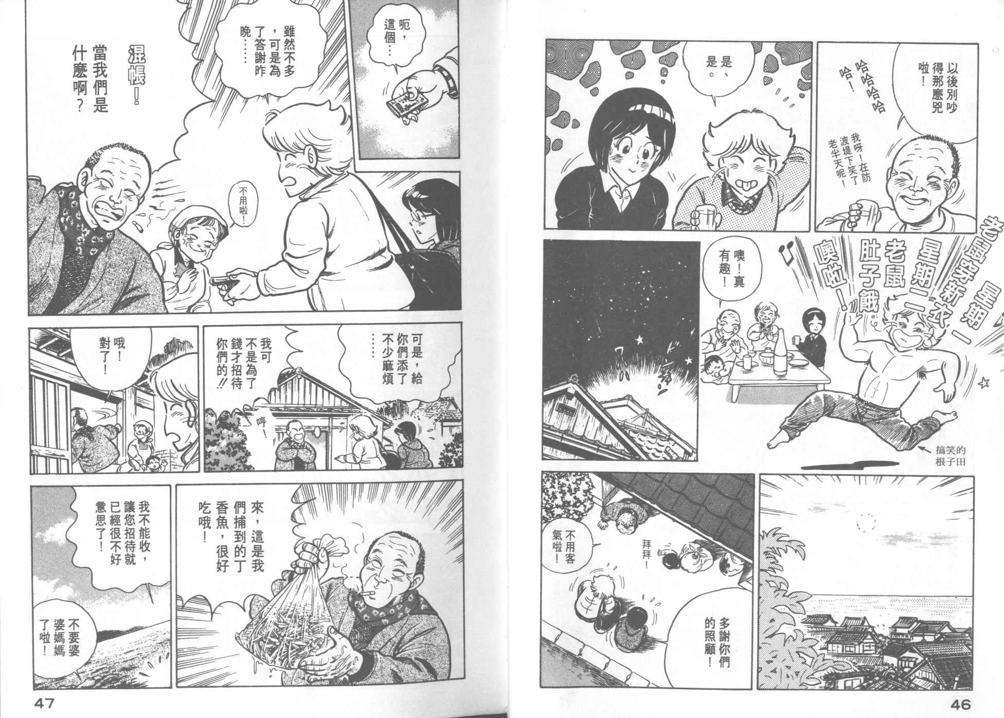 第17卷
