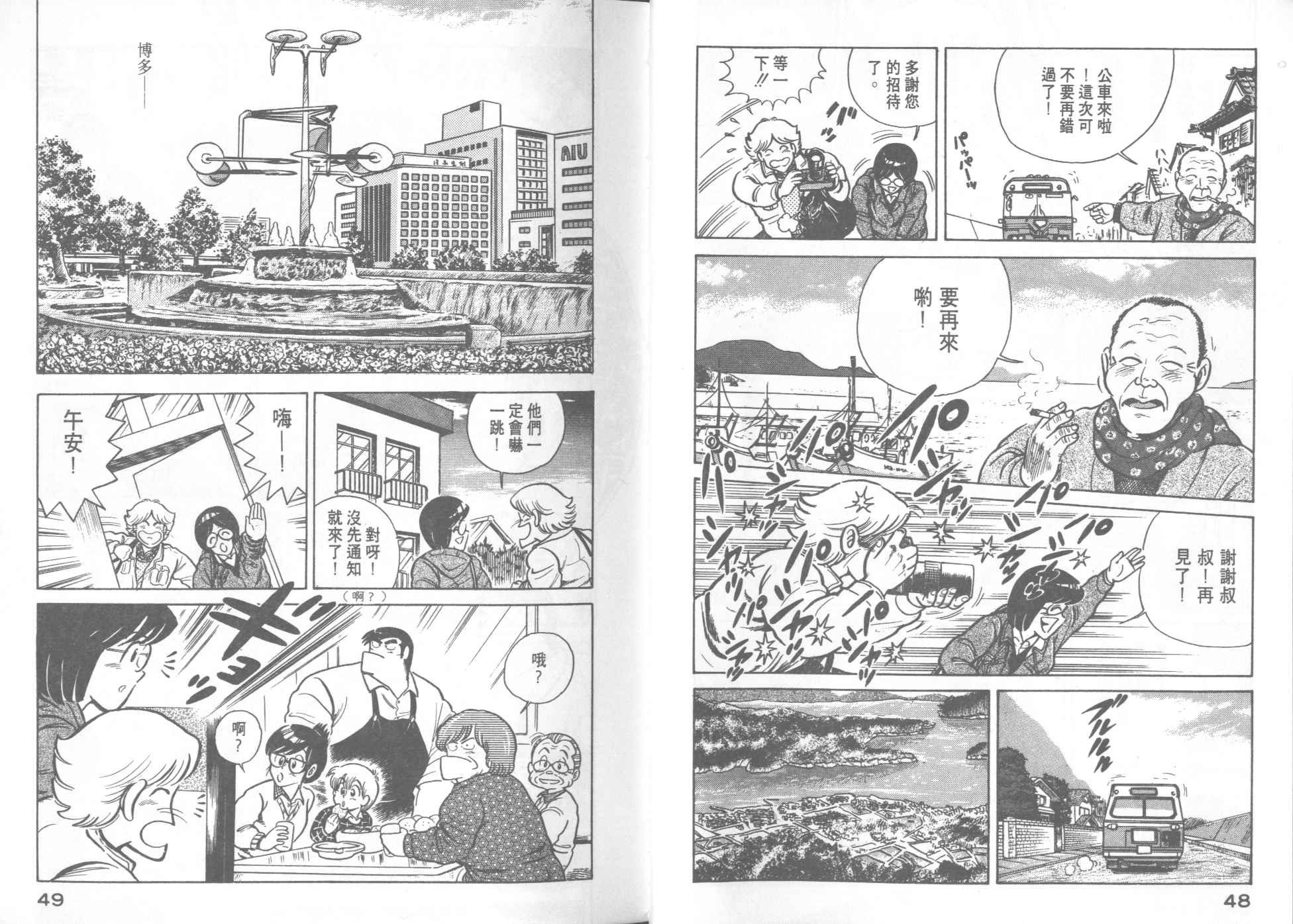 第17卷