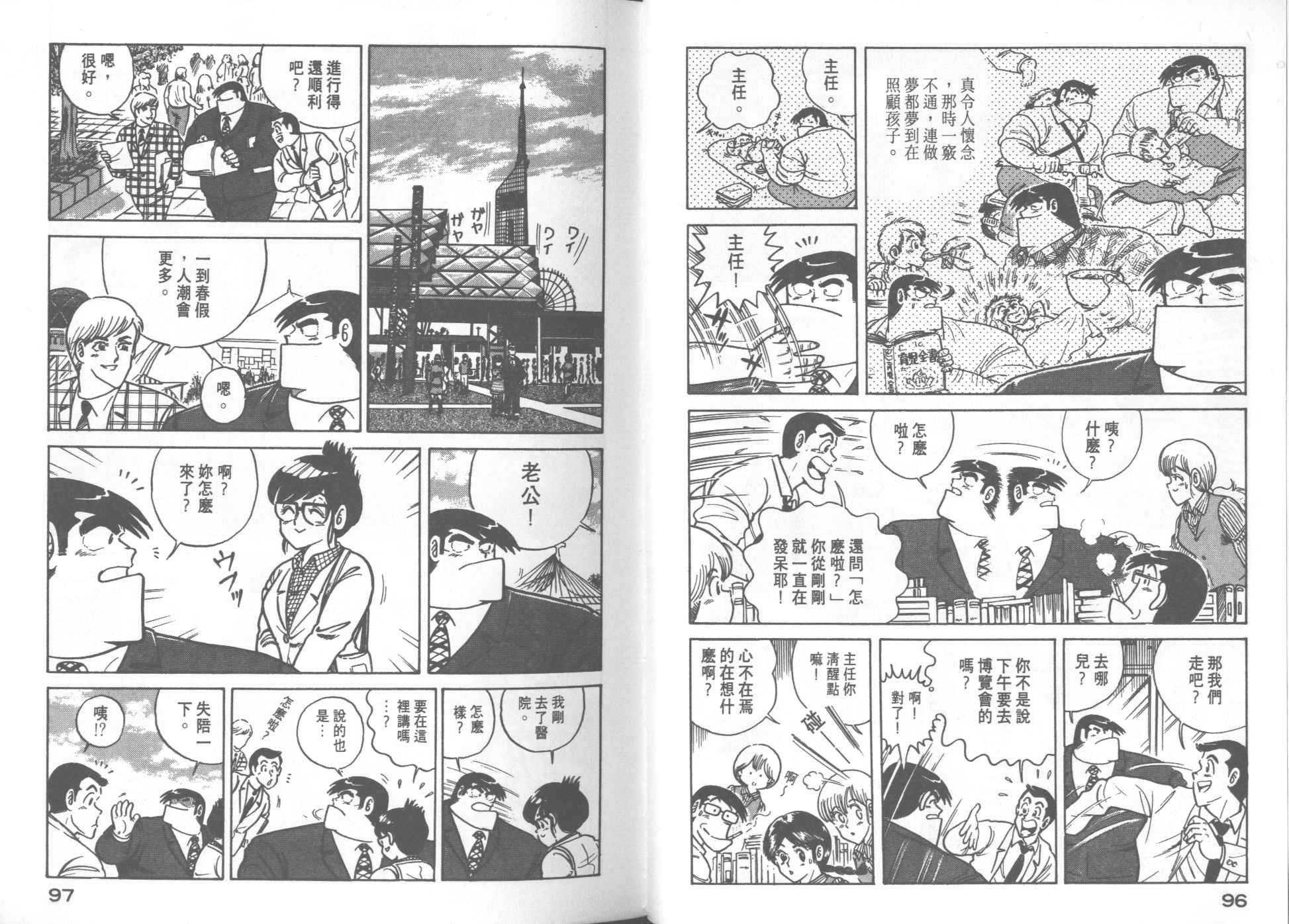 第17卷