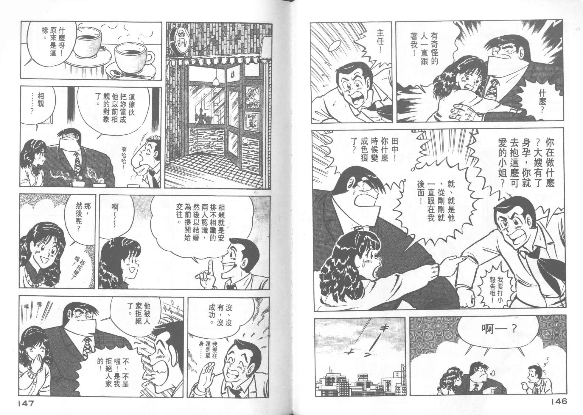 第17卷
