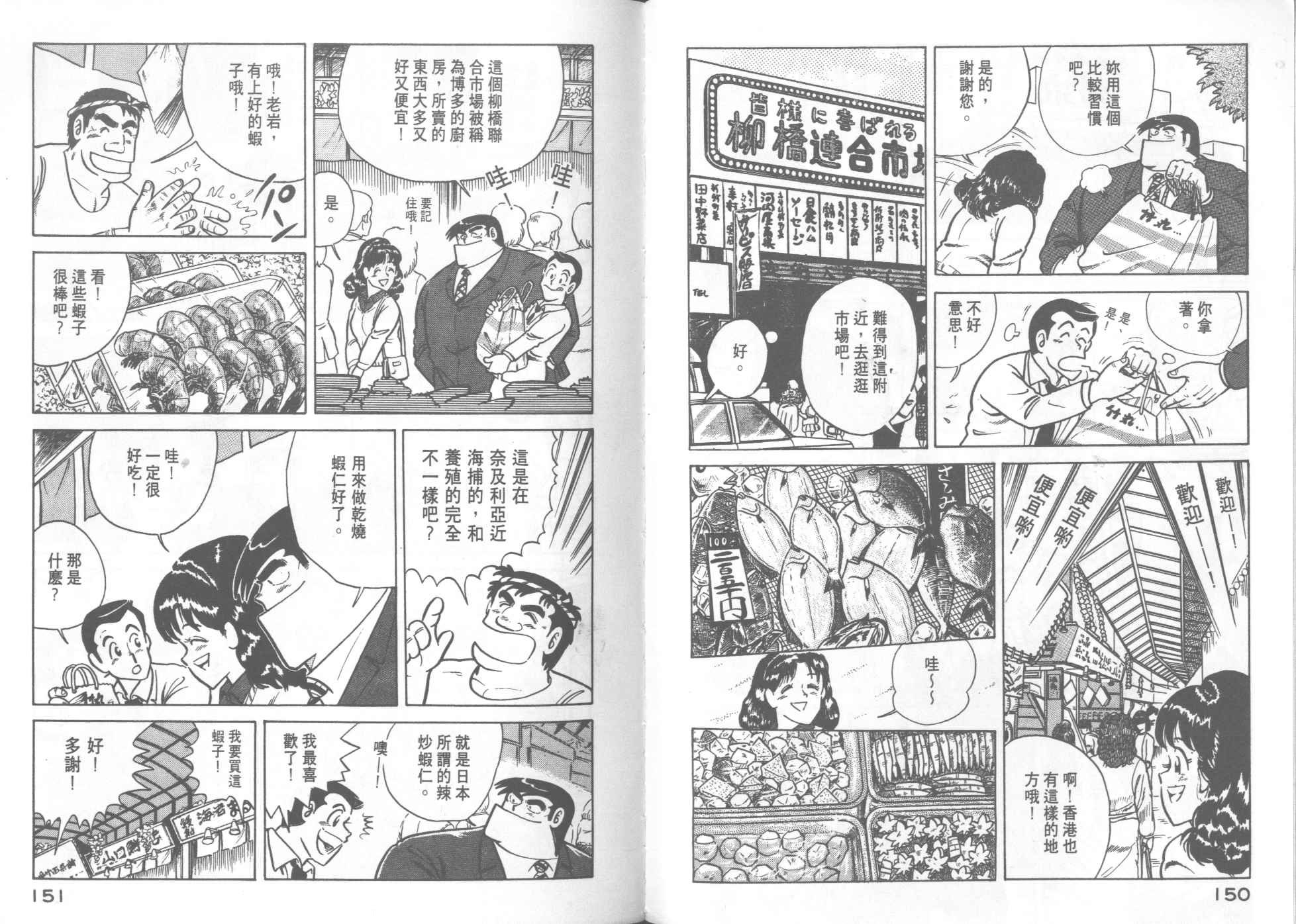 第17卷