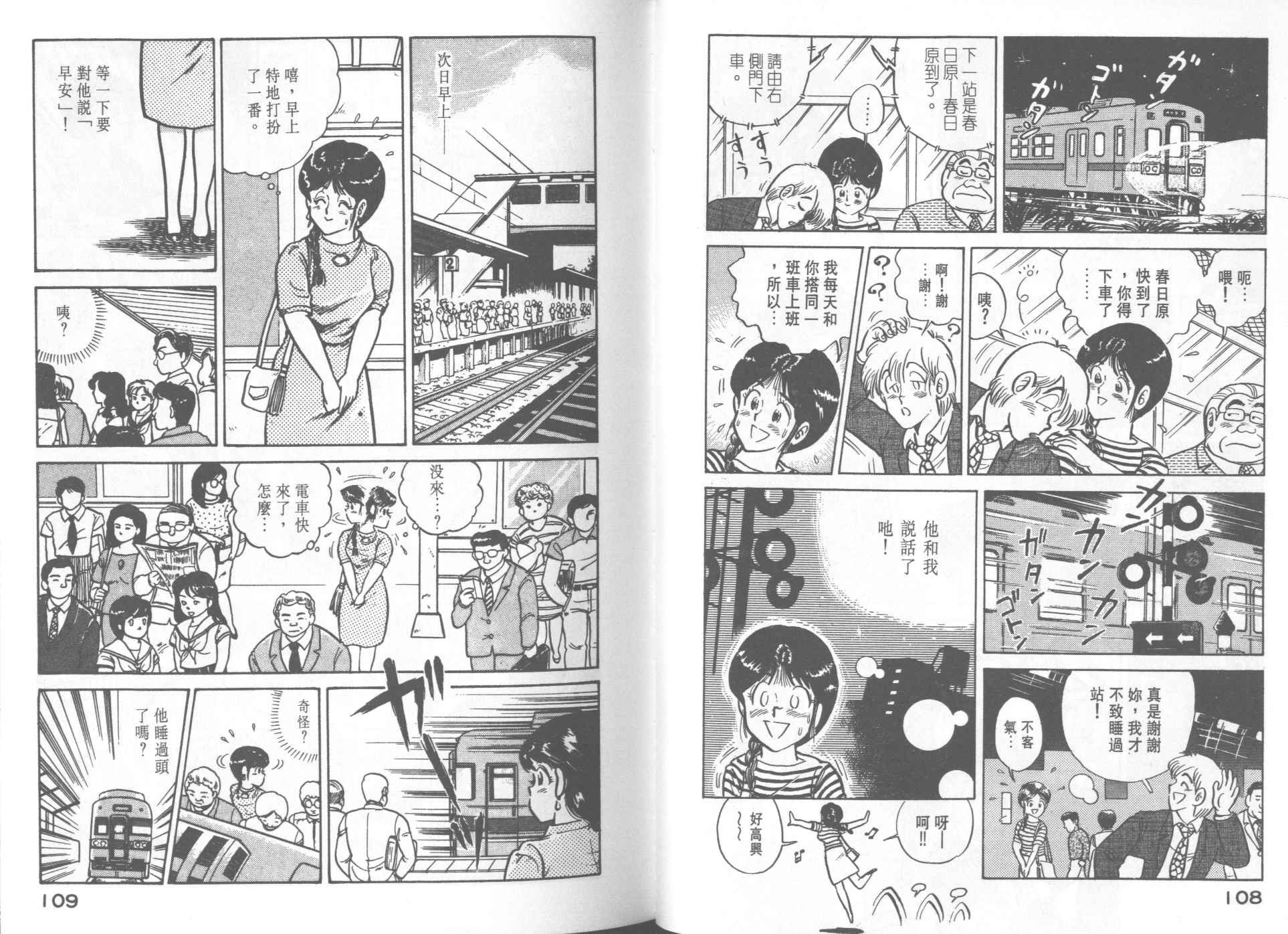 第18卷