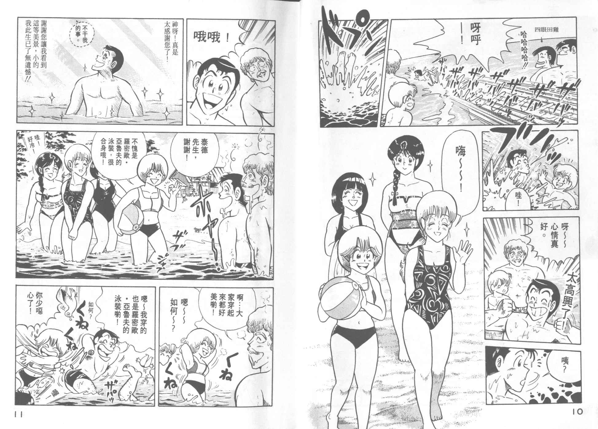 第19卷