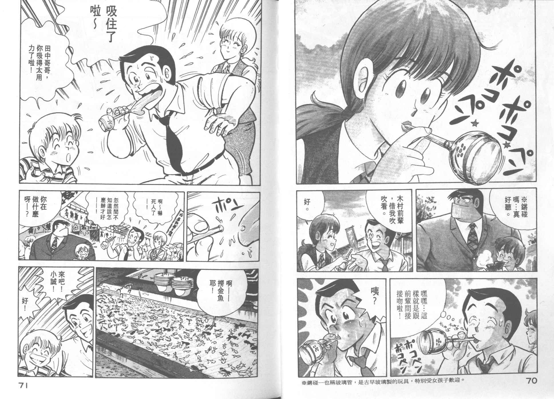 第19卷
