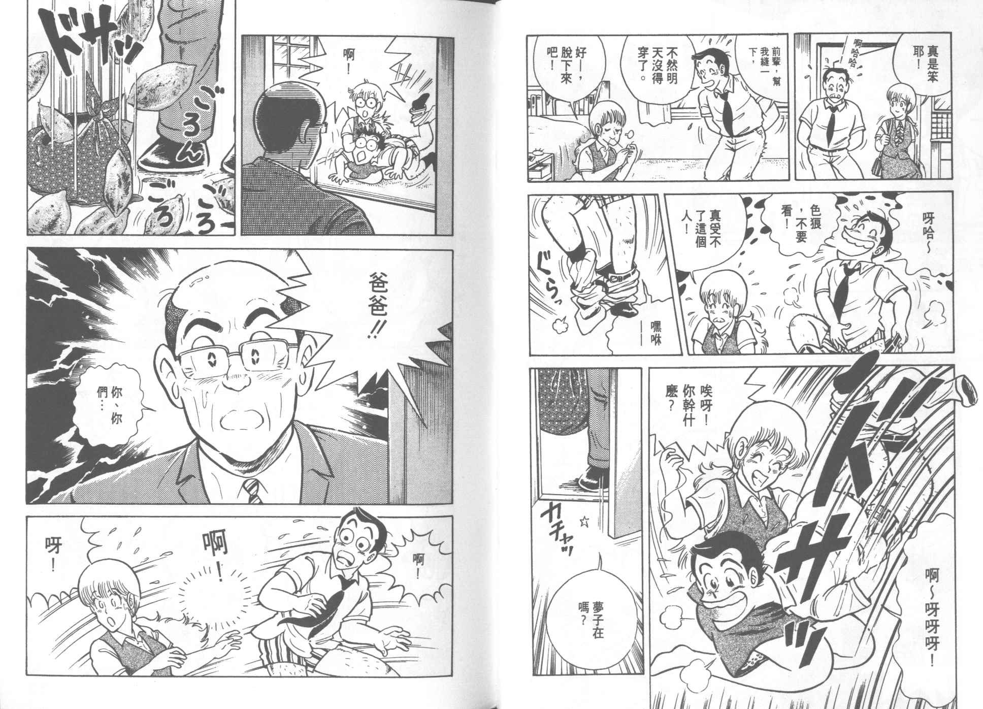 第19卷