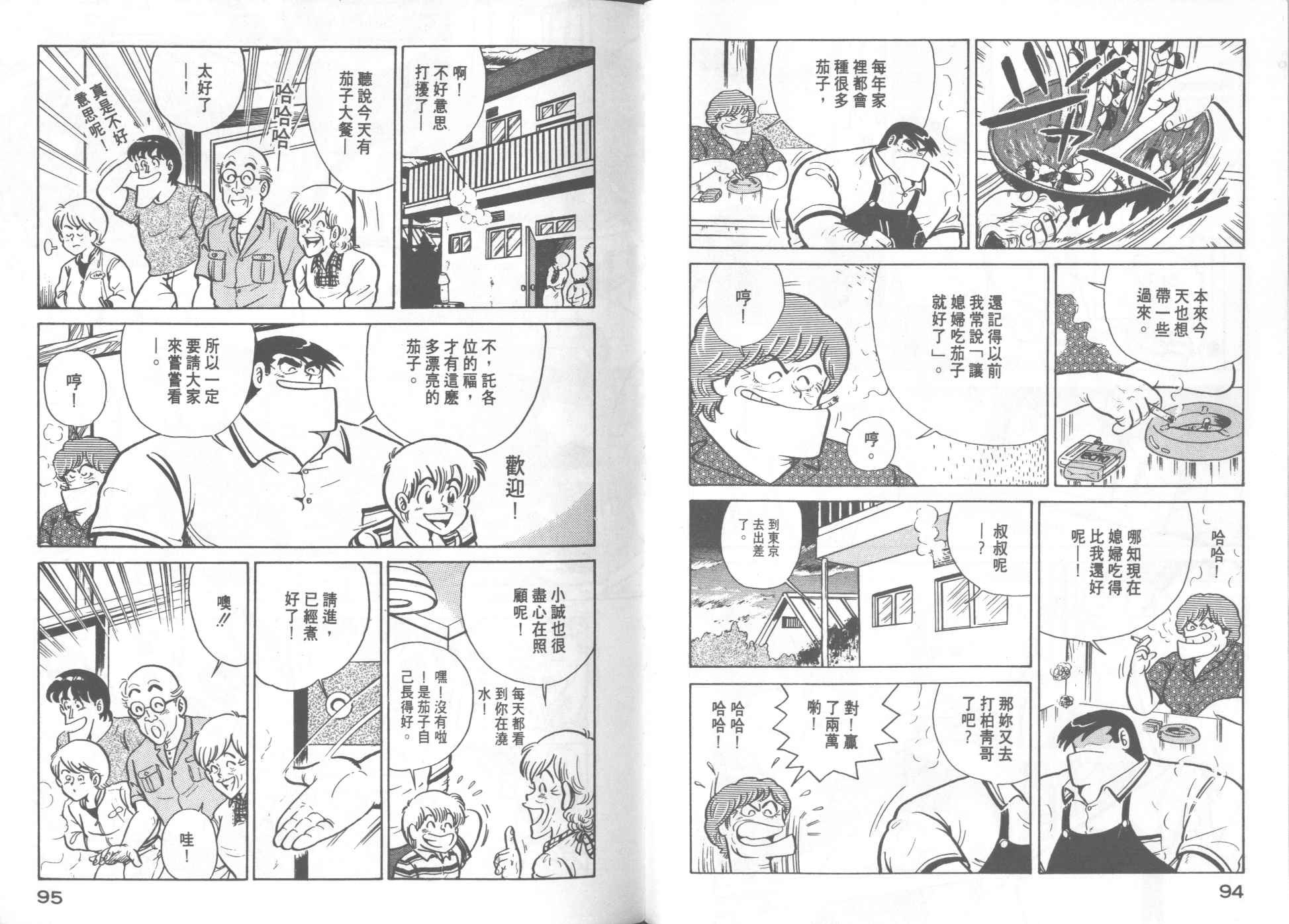 第19卷
