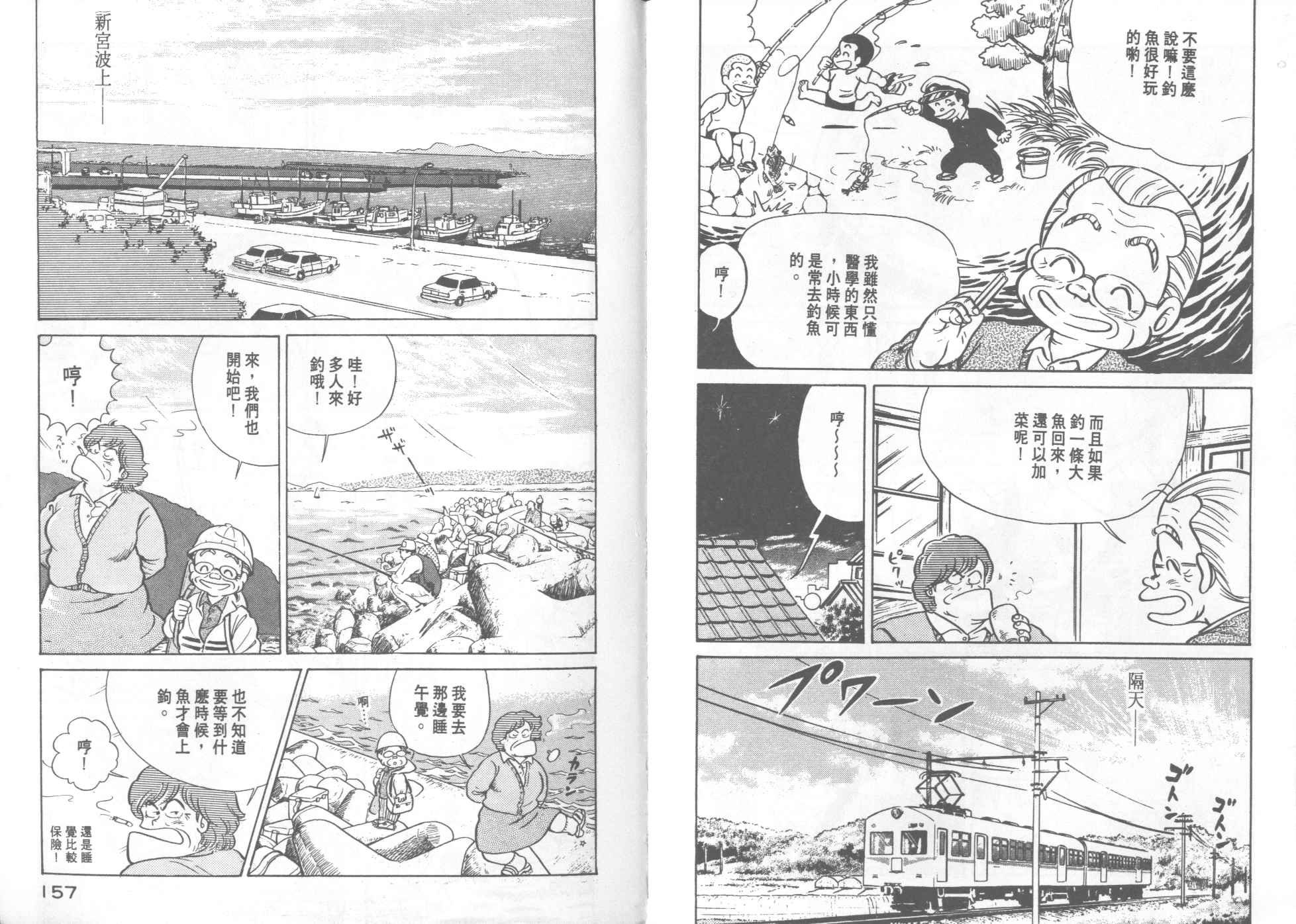 第19卷