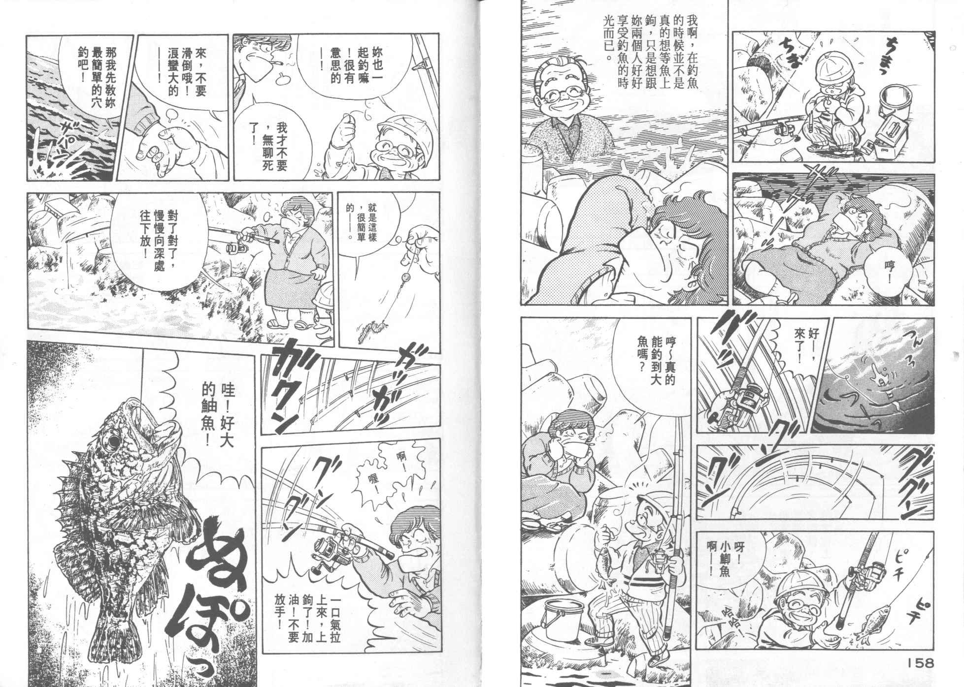 第19卷