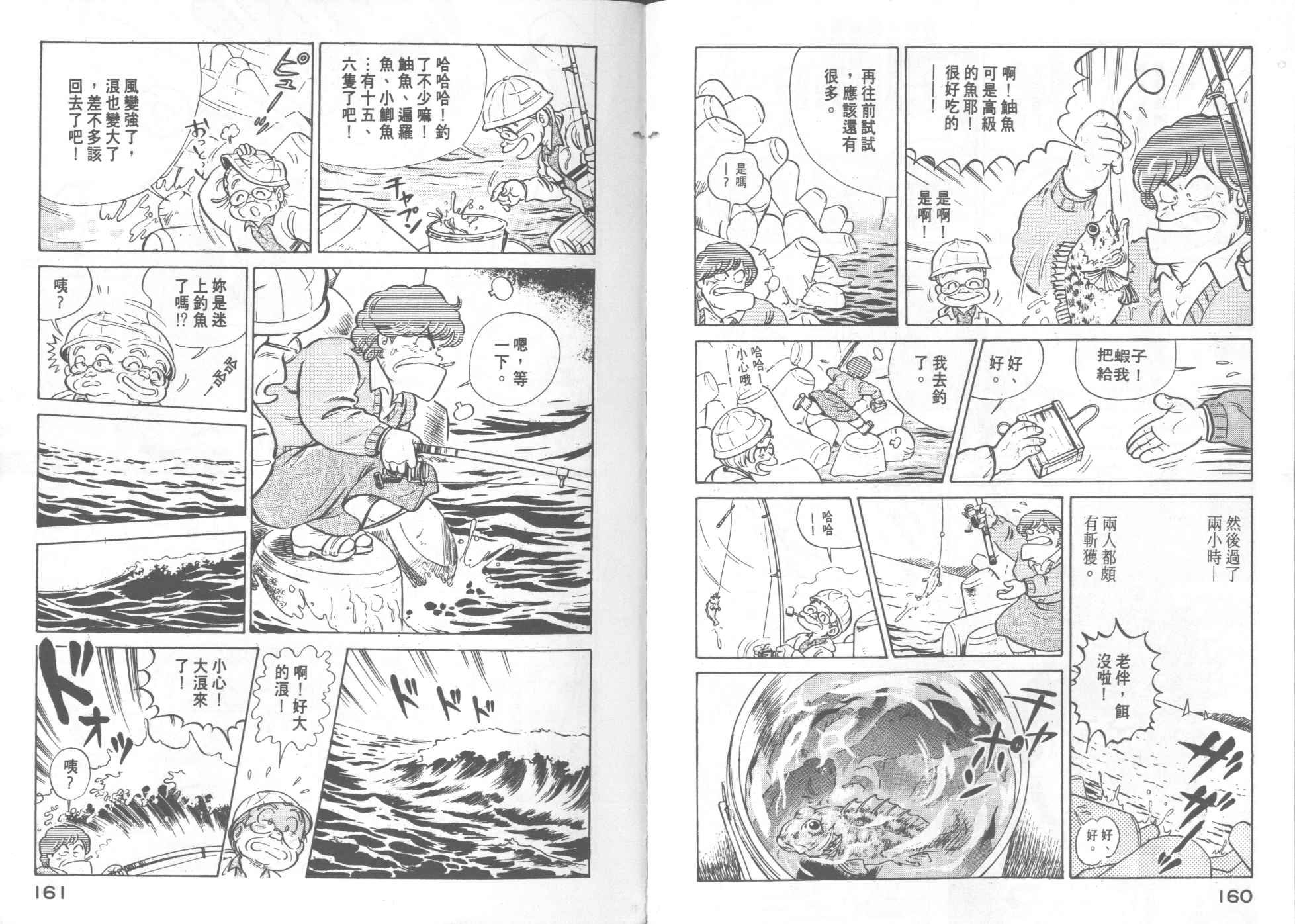 第19卷