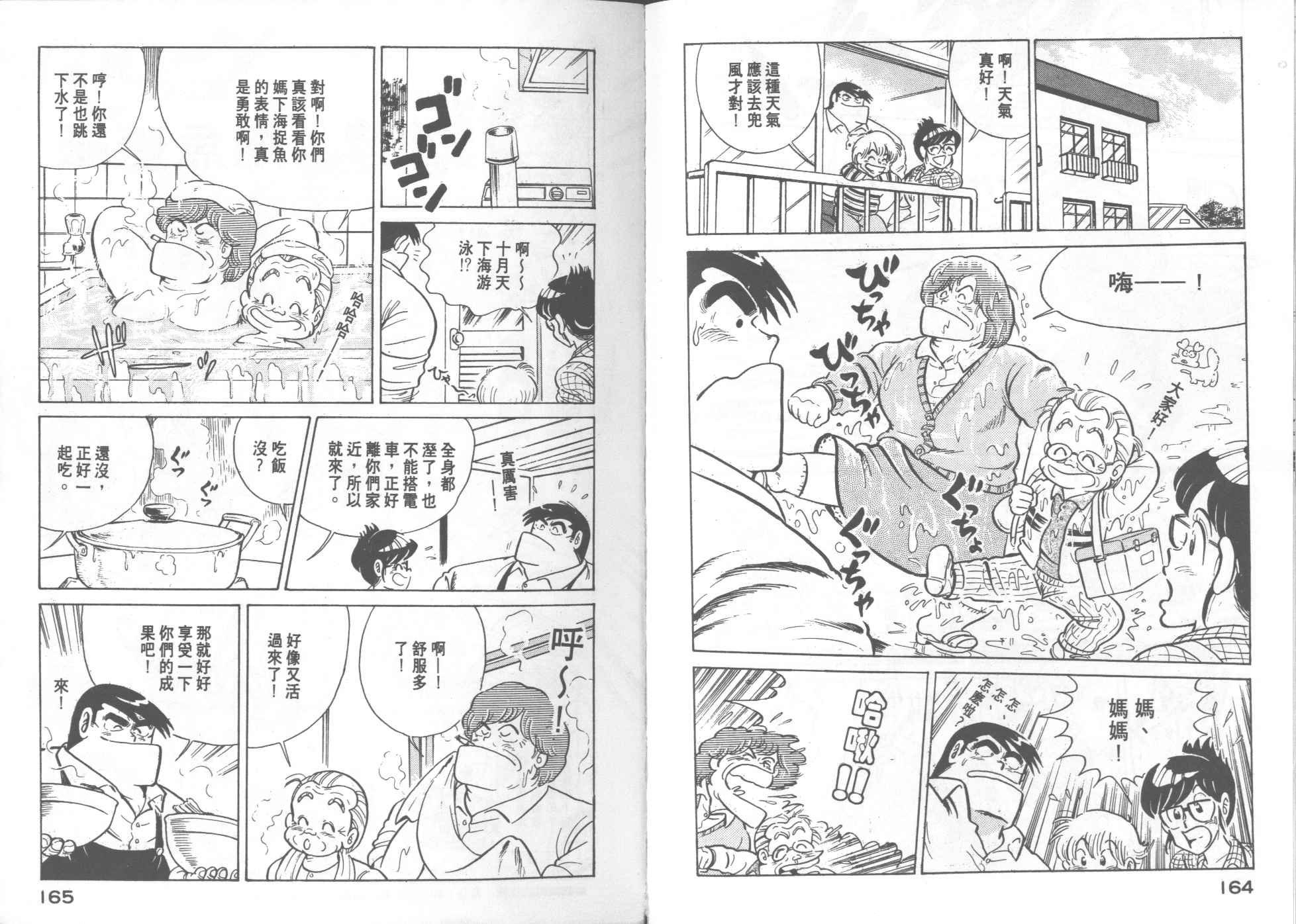 第19卷