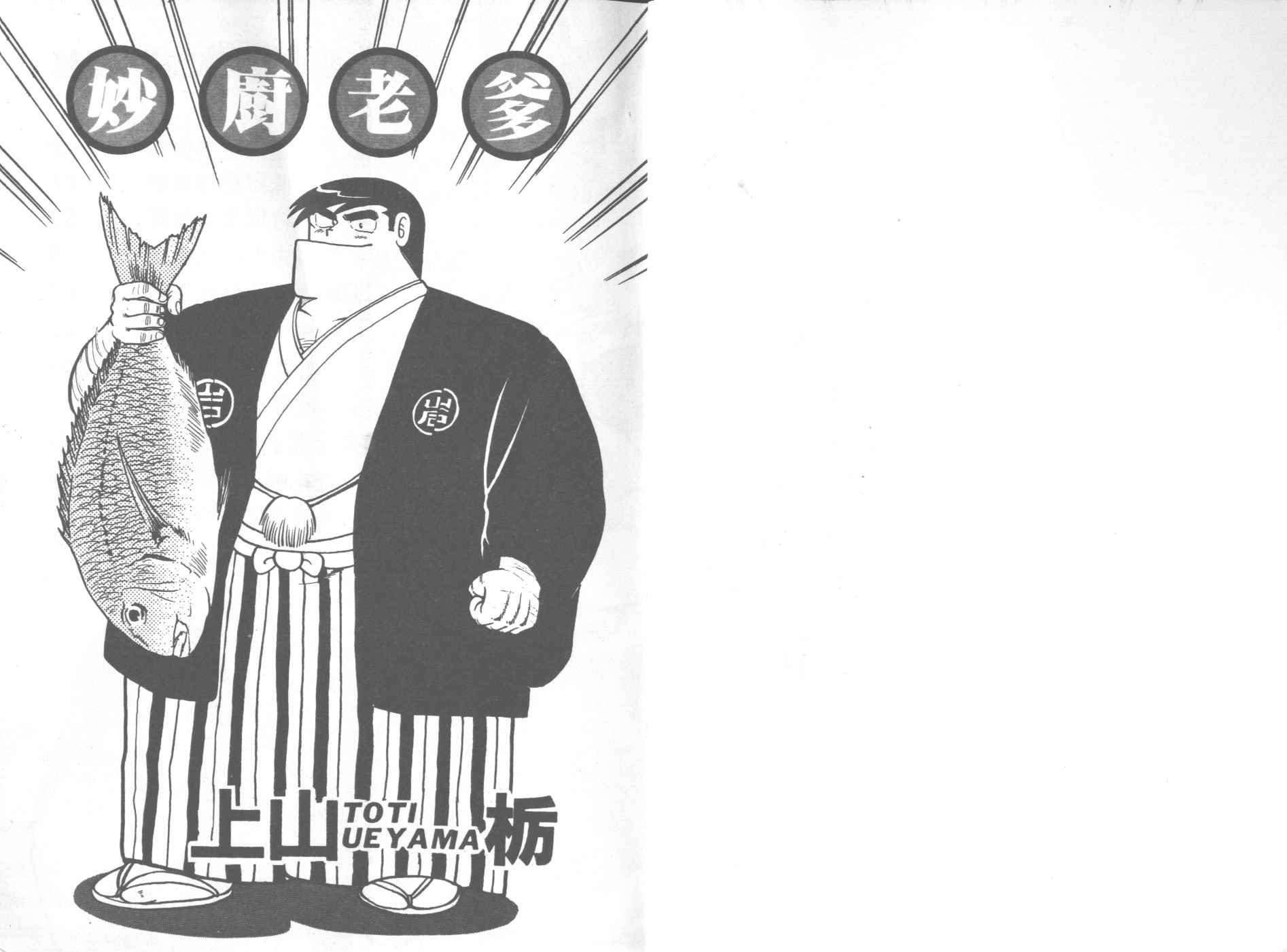 第20卷