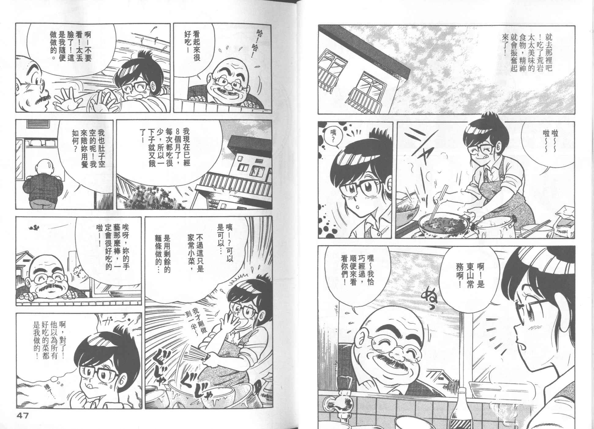 第20卷