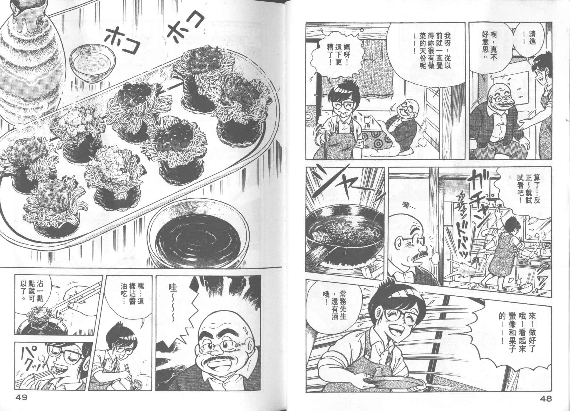 第20卷