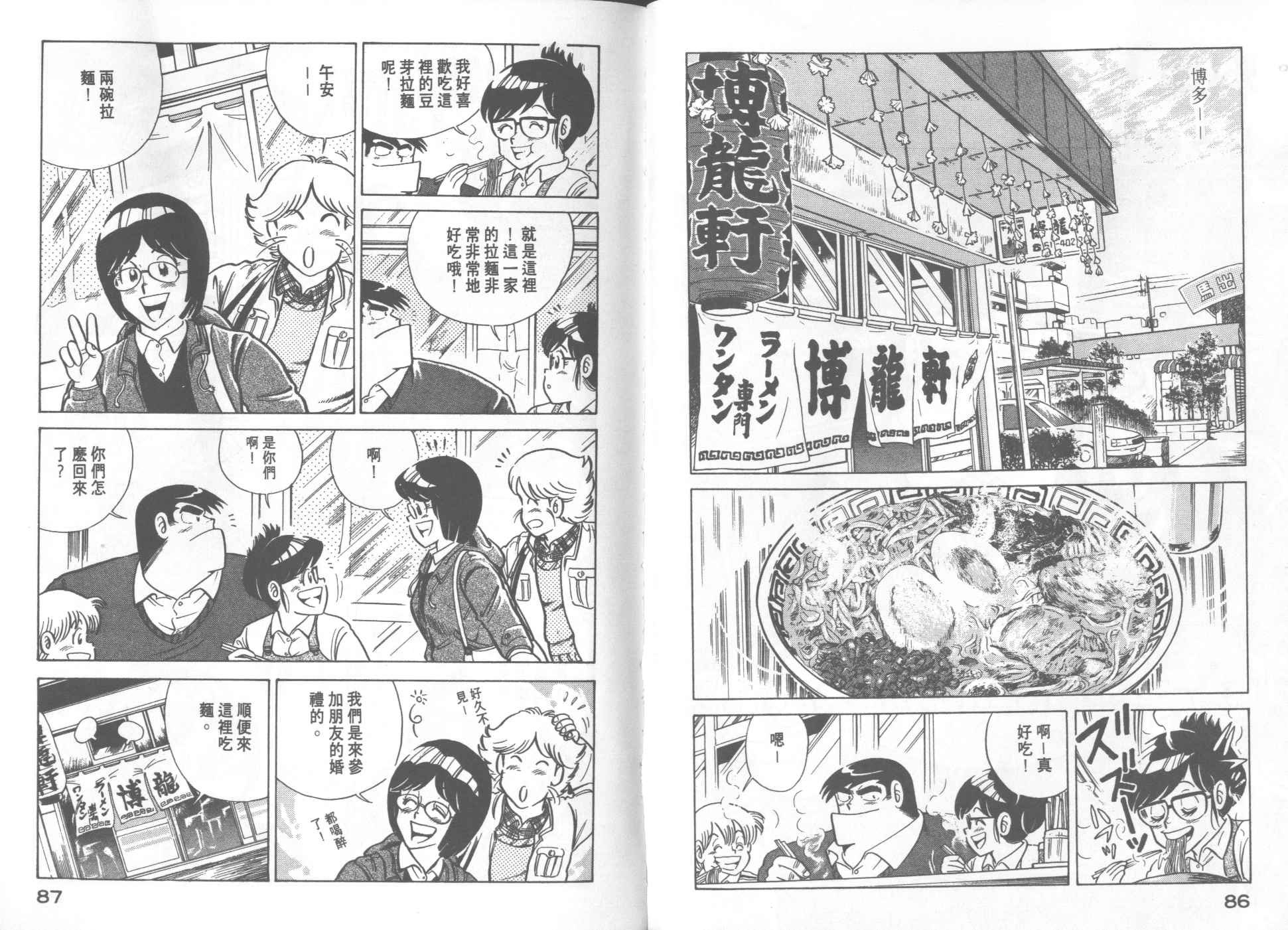 第20卷