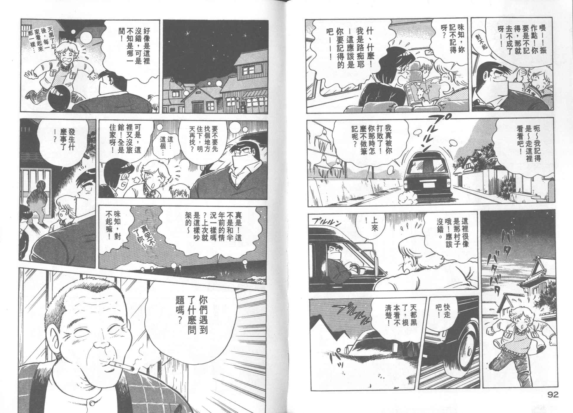 第20卷