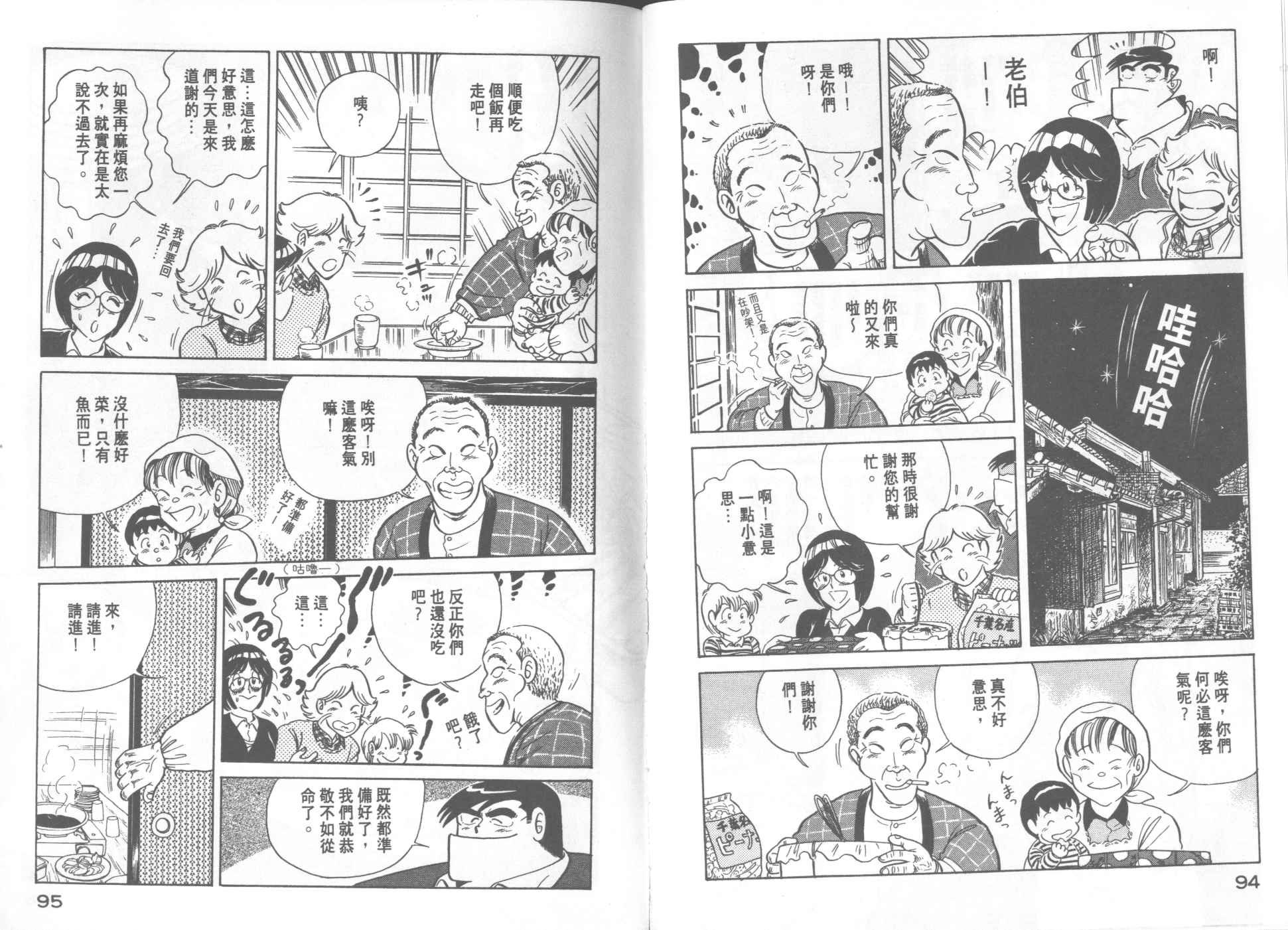 第20卷