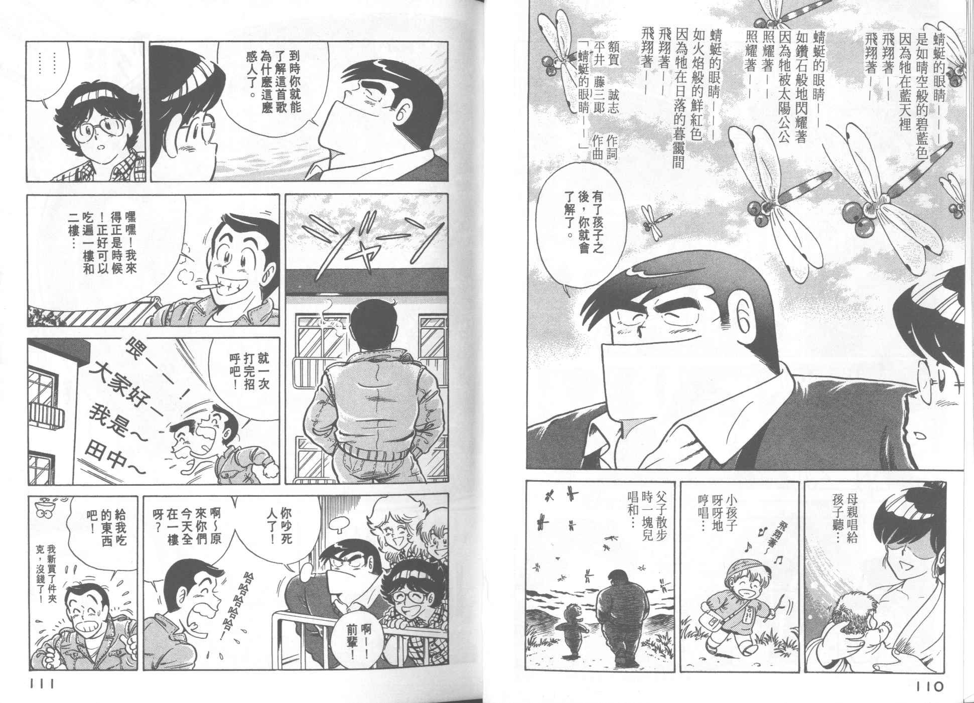 第20卷