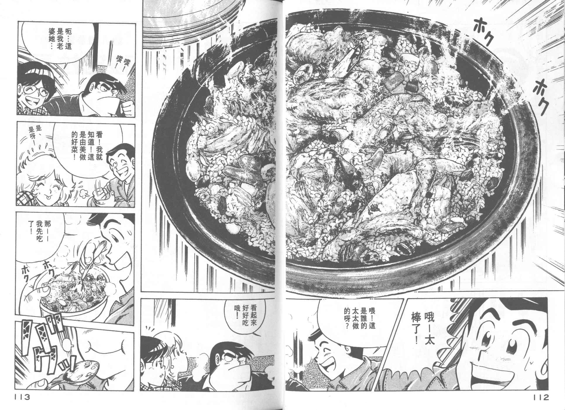 第20卷