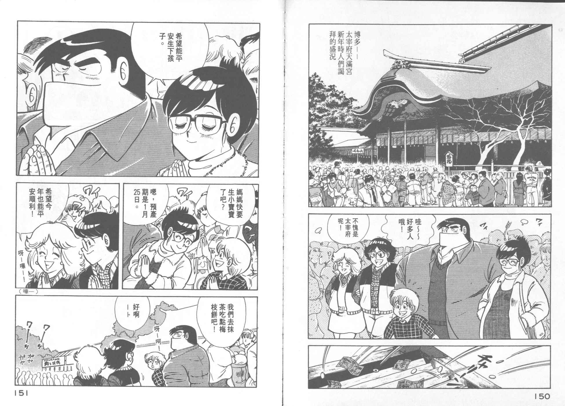 第20卷