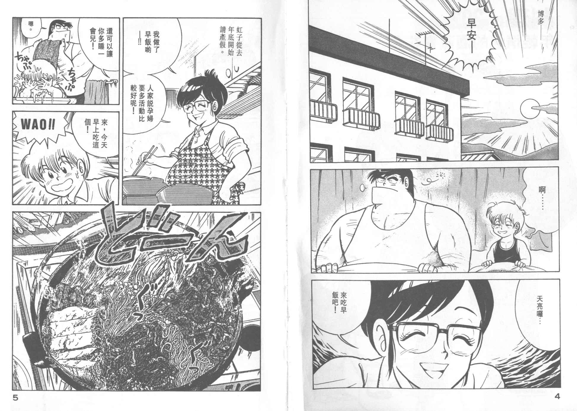 第21卷
