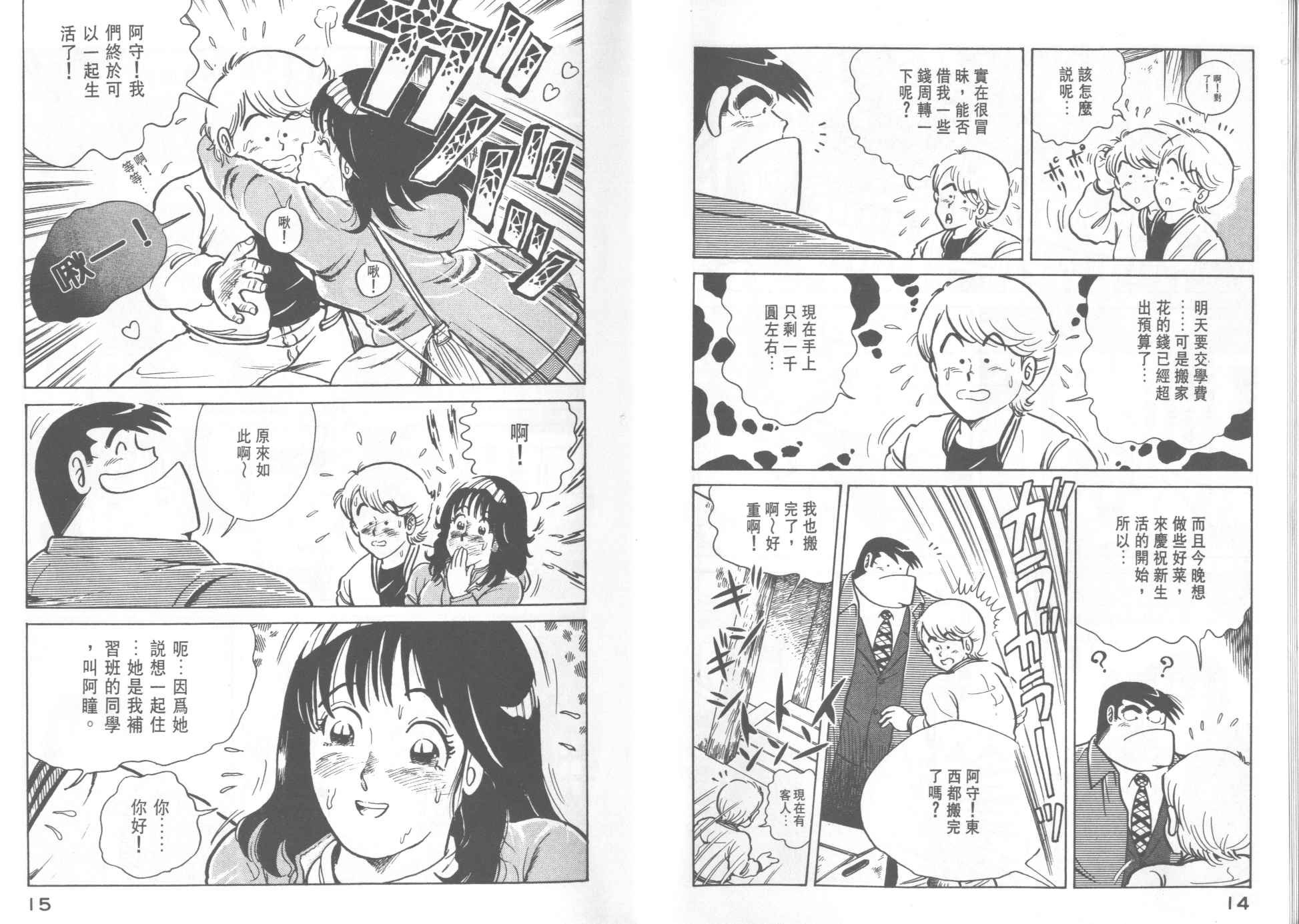 第21卷