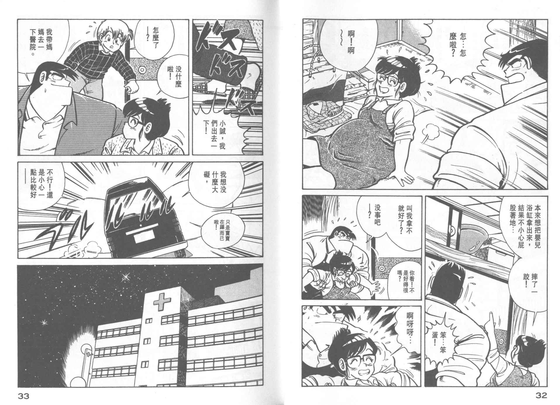 第21卷