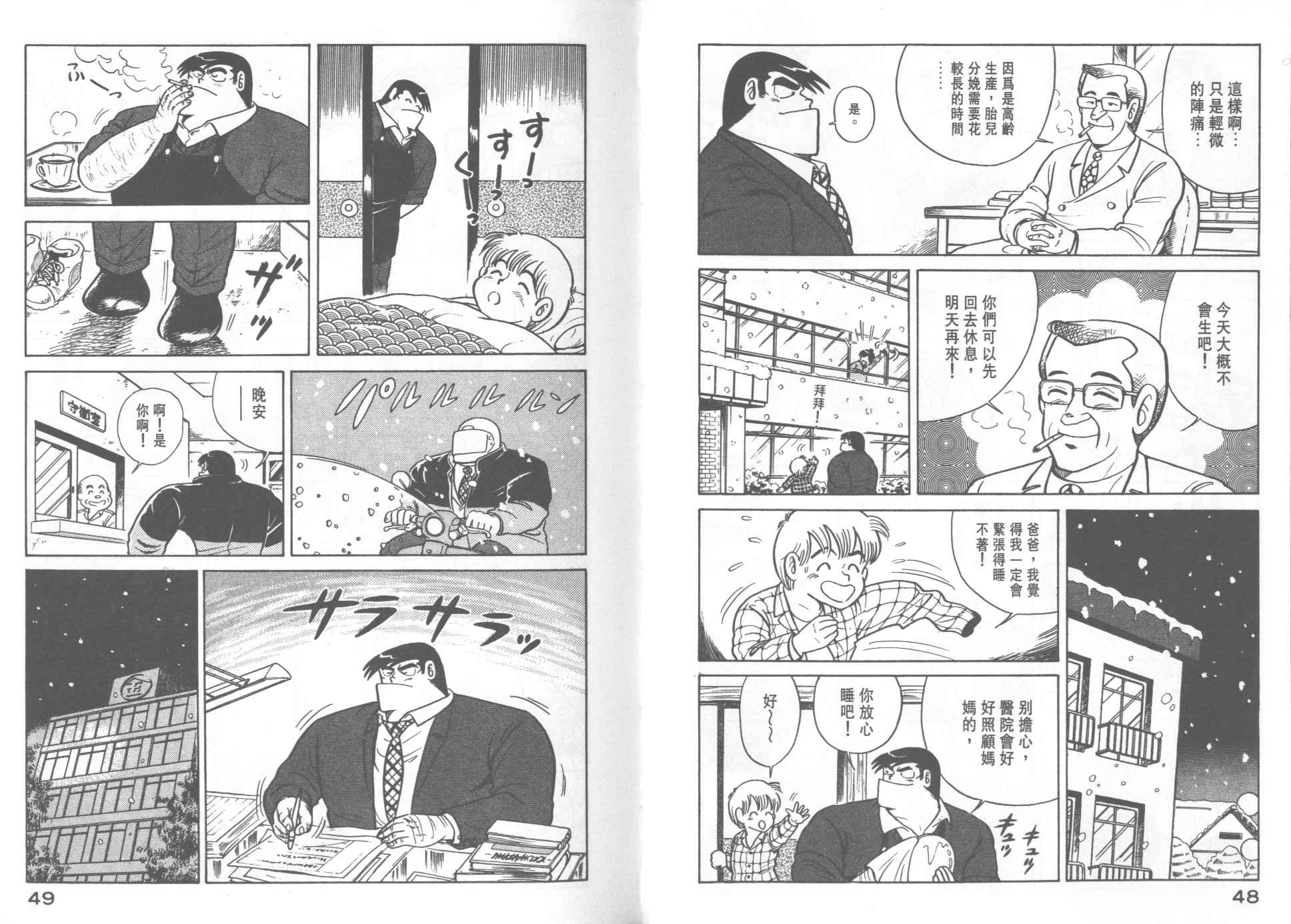 第21卷